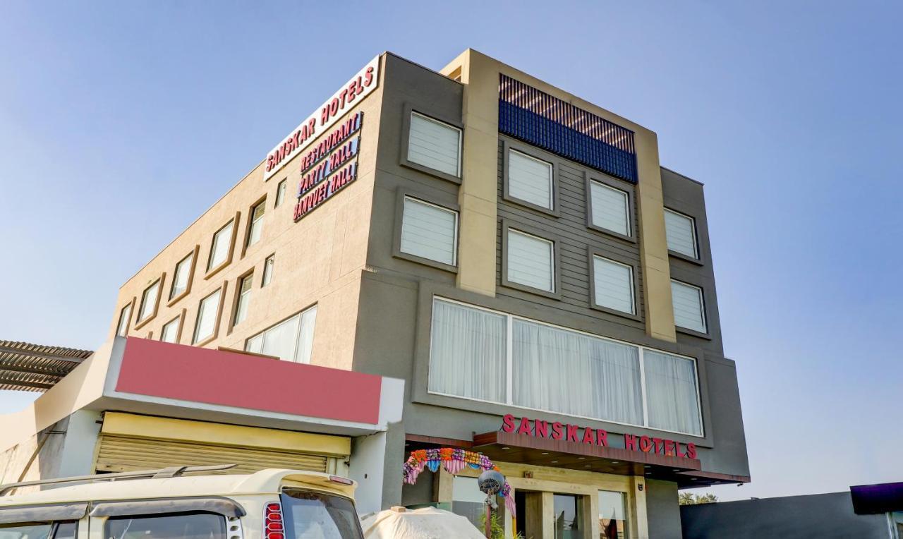 Sanskar Hotel Джайпур Екстериор снимка